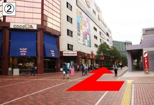 トレファクスタイル多摩センター店ブログ画像2