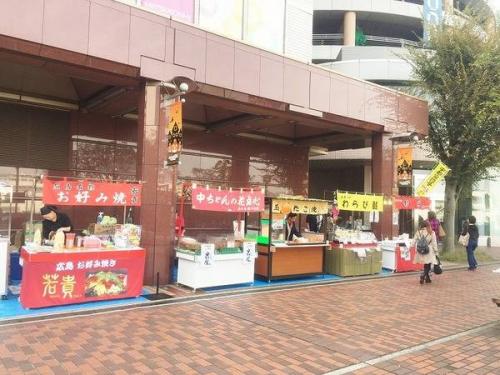 トレファクスタイル多摩センター店ブログ画像２