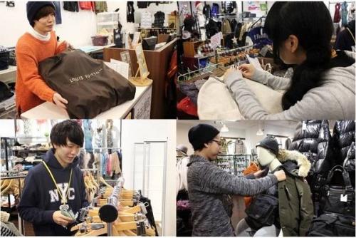 トレファクスタイル多摩センター店ブログ画像２