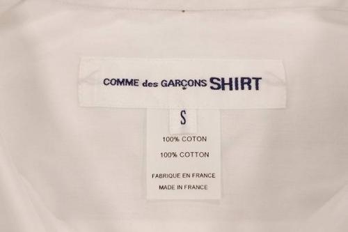 クロスガーデン多摩