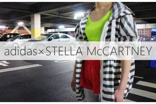 古着買取のスポーツ買取