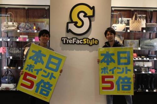 古着買取の洋服買取