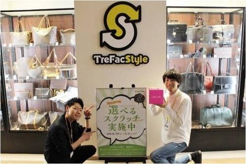 京王線の小田急線