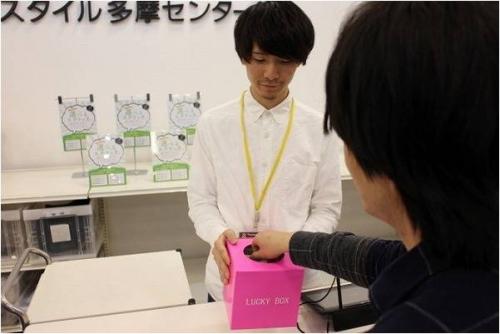 小田急線のクロスガーデン多摩