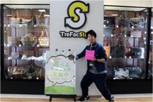 多摩センターのこどもまつり