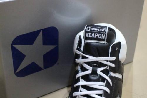 高価買取の小田急線