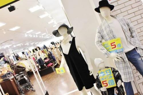 ポイント5倍のトレファク