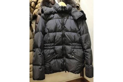 ダウンの多摩 八王子