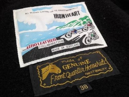 16年12月13日：画像７