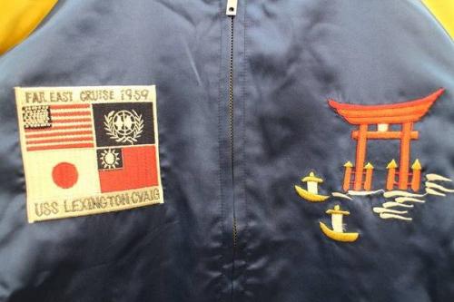 スカジャンのスーベニアジャケット