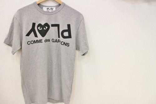 買取の多摩センター