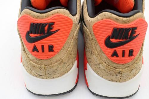 多摩センターの買取