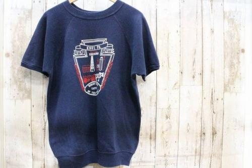 ナイキのトラックジャケット