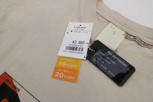 17年07月22日：画像６