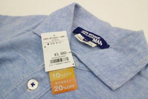 17年07月22日：画像８