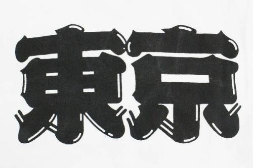 BEAMSのビームス