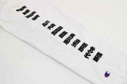 トレファクスタイル多摩センター店ブログ画像５