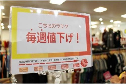 17年09月02日:画像7