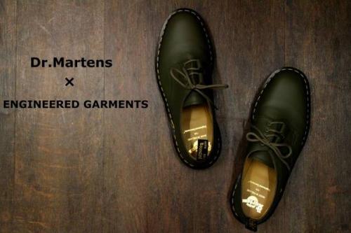 多摩センターのトレファク買取