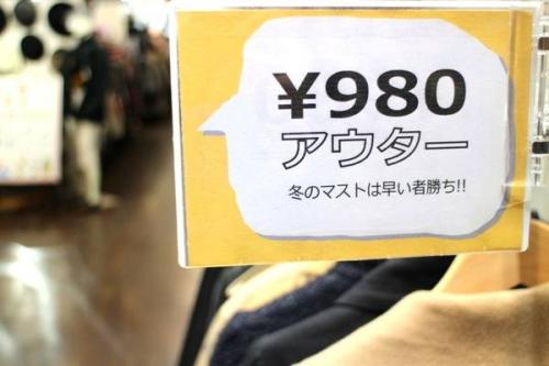 17年12月16日：画像６