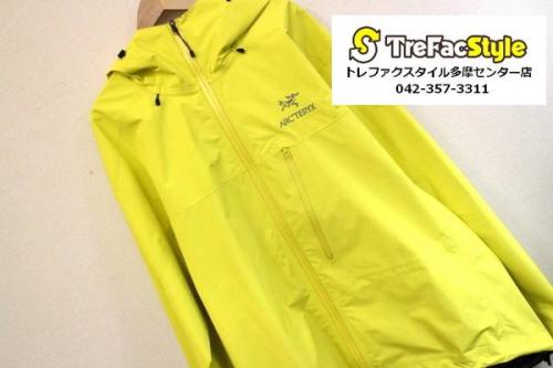 ARCTERYXのアークテリクス