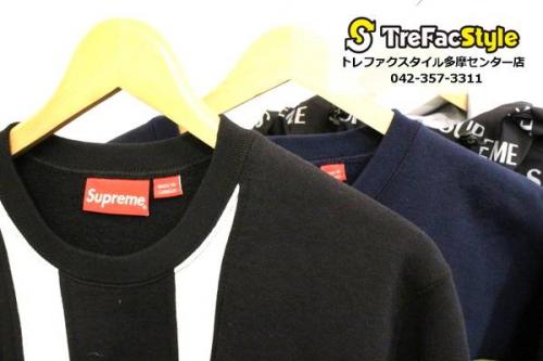 SUPREMEのシュプリーム