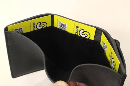 バッグの多摩センター