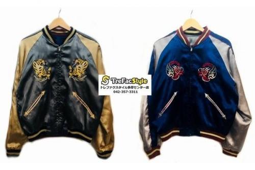 東洋のスカジャン