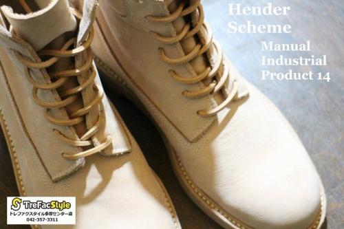 多摩センターの14