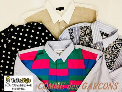 買取入荷の買取案内