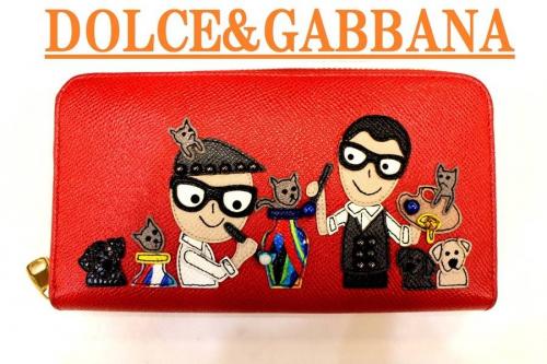 買取案内の買取入荷