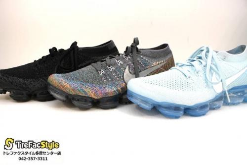 買取入荷のスポーツブランド