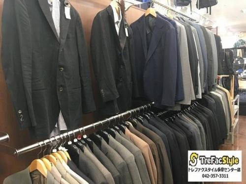 ビジネスアイテムの買取案内