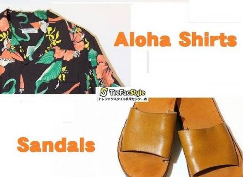 アメカジブランドの買取入荷