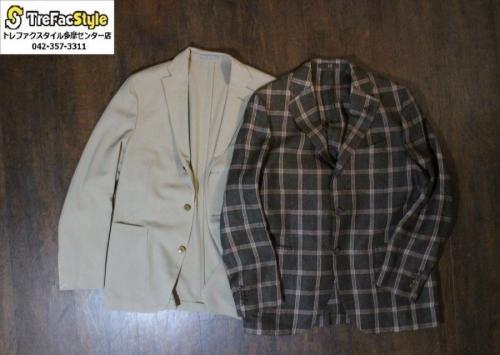 買取案内の買取入荷