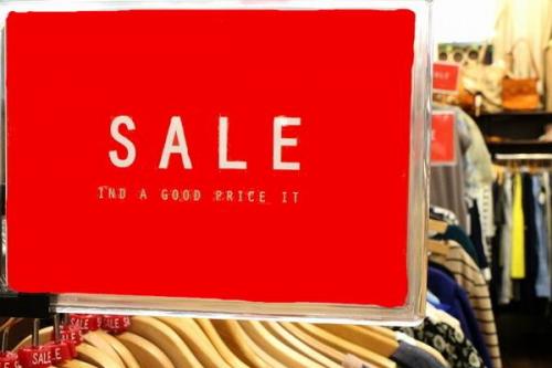 セール情報の店舗からのお知らせ