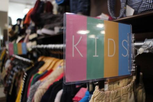 店舗からのお知らせの買取案内