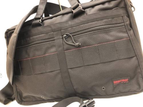 多摩センターのBRIEFING