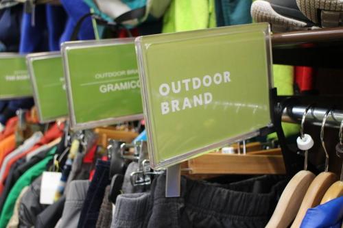 多摩センターの古着買取