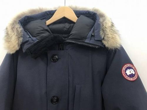 多摩センターの古着買取