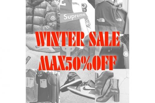 店舗からのお知らせのイベントなう