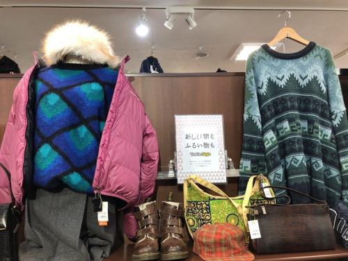 ヴィンテージアイテム