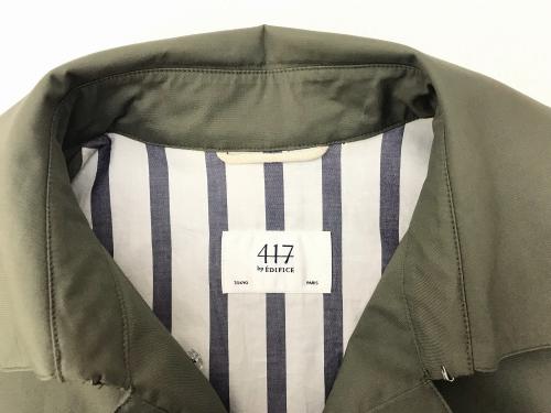 買取入荷の417 by EDIFICE（フォーワンセブン エディフィス）