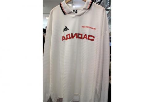 コラボ・別注アイテムのGosha Rubchinskiy/ゴーシャ・ラブチンスキー× adidas/アディダス