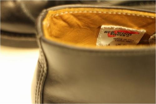 RED WING/レッドウイング ポストマンチャッカブーツの古着 買取高額査定 トレファクスタイル多摩センター店