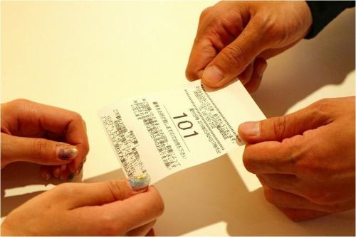 19年06月07日：画像１０