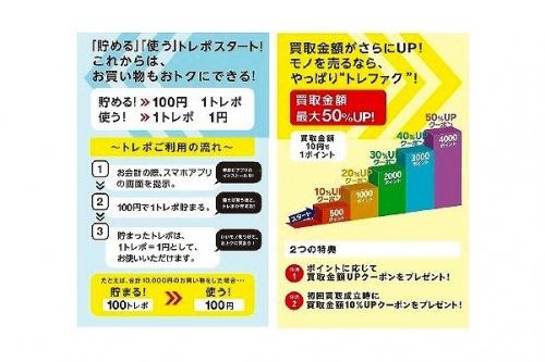 19年06月11日：画像８