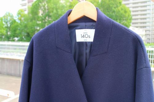 多摩センターの古着買取