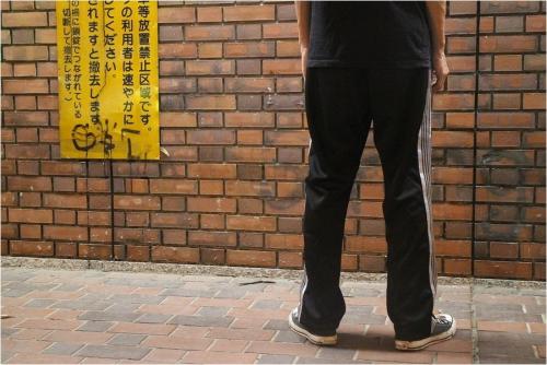 サイドライントラックパンツのメンズ