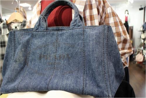 ラグジュアリーブランドのPRADA